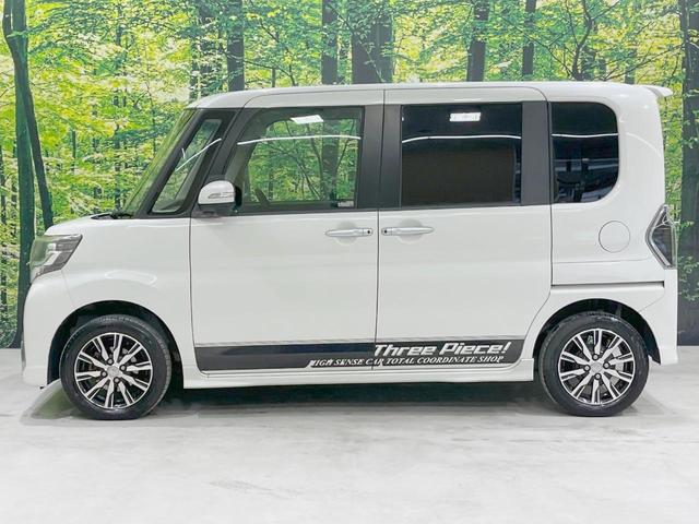 タント カスタムＸ　トップエディションＳＡＩＩ　電動スライドドア　バックカメラ　衝突被害軽減システム　スマートキー　ＥＴＣ　純正１４インチアルミ　オートエアコン　Ｂｌｕｅｔｏｏｔｈ　ＣＤ　ＤＶＤ再生　フルセグ（54枚目）