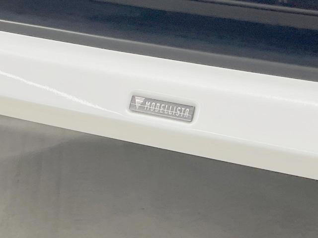 ライズ Ｚ　モデリスタフルエアロ　バックカメラ　ＡＣ１００Ｖ　衝突軽減装置　レーダークルーズ　禁煙車　シートヒーター　ドラレコ　コーナーセンサー　ＬＥＤヘッド　純正ディスプレイオーディオ　ＥＴＣ（3枚目）