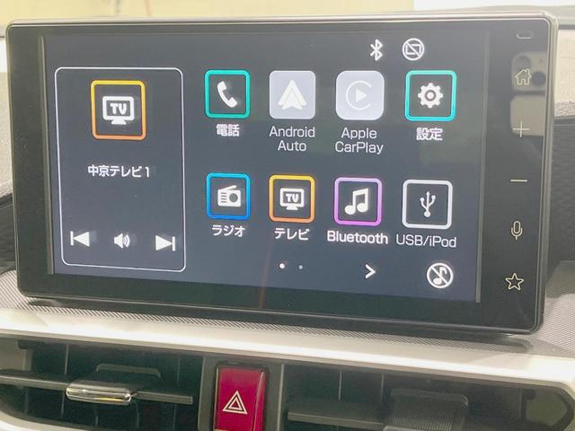 ライズ Ｚ　モデリスタフルエアロ　バックカメラ　ＡＣ１００Ｖ　衝突軽減装置　レーダークルーズ　禁煙車　シートヒーター　ドラレコ　コーナーセンサー　ＬＥＤヘッド　純正ディスプレイオーディオ　ＥＴＣ（5枚目）