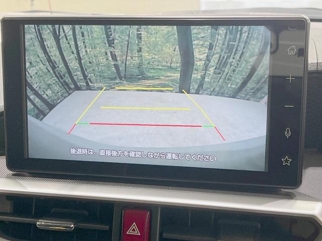 ライズ Ｚ　モデリスタフルエアロ　バックカメラ　ＡＣ１００Ｖ　衝突軽減装置　レーダークルーズ　禁煙車　シートヒーター　ドラレコ　コーナーセンサー　ＬＥＤヘッド　純正ディスプレイオーディオ　ＥＴＣ（6枚目）