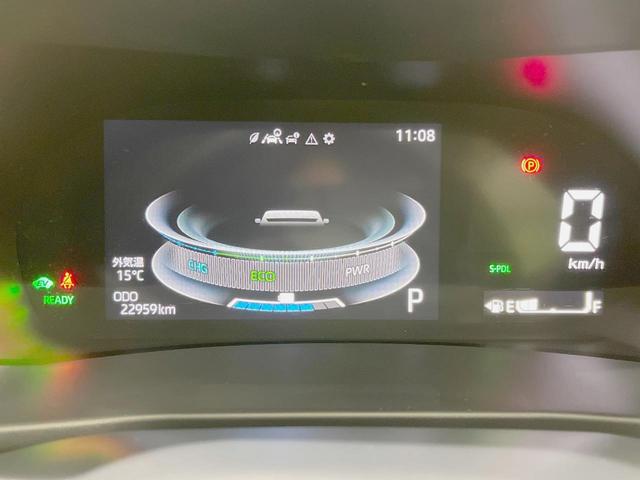 ライズ Ｚ　モデリスタフルエアロ　バックカメラ　ＡＣ１００Ｖ　衝突軽減装置　レーダークルーズ　禁煙車　シートヒーター　ドラレコ　コーナーセンサー　ＬＥＤヘッド　純正ディスプレイオーディオ　ＥＴＣ（21枚目）