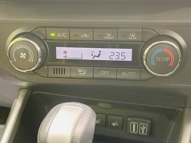 ライズ Ｚ　モデリスタフルエアロ　バックカメラ　ＡＣ１００Ｖ　衝突軽減装置　レーダークルーズ　禁煙車　シートヒーター　ドラレコ　コーナーセンサー　ＬＥＤヘッド　純正ディスプレイオーディオ　ＥＴＣ（22枚目）