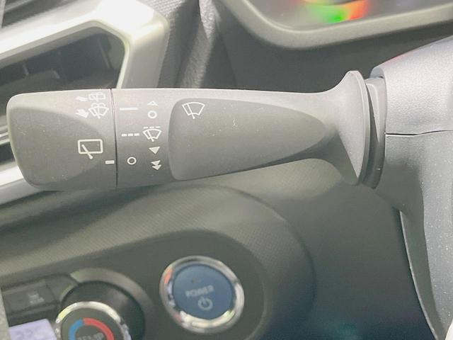 ライズ Ｚ　モデリスタフルエアロ　バックカメラ　ＡＣ１００Ｖ　衝突軽減装置　レーダークルーズ　禁煙車　シートヒーター　ドラレコ　コーナーセンサー　ＬＥＤヘッド　純正ディスプレイオーディオ　ＥＴＣ（24枚目）