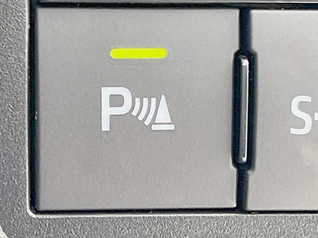 ライズ Ｚ　モデリスタフルエアロ　バックカメラ　ＡＣ１００Ｖ　衝突軽減装置　レーダークルーズ　禁煙車　シートヒーター　ドラレコ　コーナーセンサー　ＬＥＤヘッド　純正ディスプレイオーディオ　ＥＴＣ（29枚目）