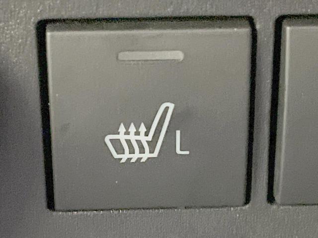 ライズ Ｚ　モデリスタフルエアロ　バックカメラ　ＡＣ１００Ｖ　衝突軽減装置　レーダークルーズ　禁煙車　シートヒーター　ドラレコ　コーナーセンサー　ＬＥＤヘッド　純正ディスプレイオーディオ　ＥＴＣ（30枚目）