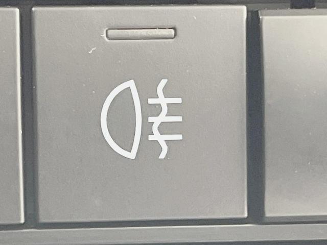 ライズ Ｚ　モデリスタフルエアロ　バックカメラ　ＡＣ１００Ｖ　衝突軽減装置　レーダークルーズ　禁煙車　シートヒーター　ドラレコ　コーナーセンサー　ＬＥＤヘッド　純正ディスプレイオーディオ　ＥＴＣ（37枚目）