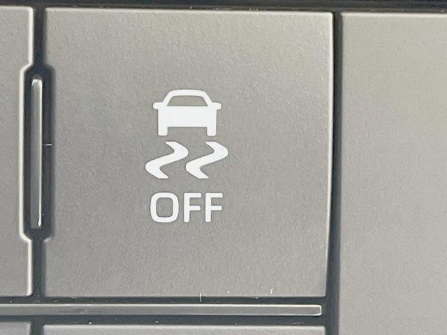 ライズ Ｚ　モデリスタフルエアロ　バックカメラ　ＡＣ１００Ｖ　衝突軽減装置　レーダークルーズ　禁煙車　シートヒーター　ドラレコ　コーナーセンサー　ＬＥＤヘッド　純正ディスプレイオーディオ　ＥＴＣ（38枚目）