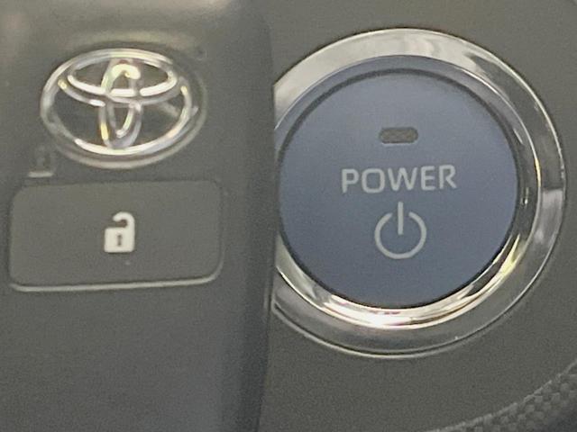 ライズ Ｚ　モデリスタフルエアロ　バックカメラ　ＡＣ１００Ｖ　衝突軽減装置　レーダークルーズ　禁煙車　シートヒーター　ドラレコ　コーナーセンサー　ＬＥＤヘッド　純正ディスプレイオーディオ　ＥＴＣ（42枚目）