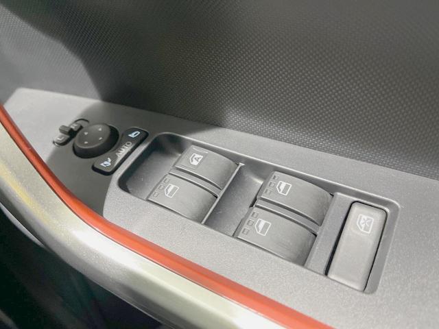 ライズ Ｚ　モデリスタフルエアロ　バックカメラ　ＡＣ１００Ｖ　衝突軽減装置　レーダークルーズ　禁煙車　シートヒーター　ドラレコ　コーナーセンサー　ＬＥＤヘッド　純正ディスプレイオーディオ　ＥＴＣ（43枚目）