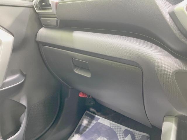 ライズ Ｚ　モデリスタフルエアロ　バックカメラ　ＡＣ１００Ｖ　衝突軽減装置　レーダークルーズ　禁煙車　シートヒーター　ドラレコ　コーナーセンサー　ＬＥＤヘッド　純正ディスプレイオーディオ　ＥＴＣ（44枚目）