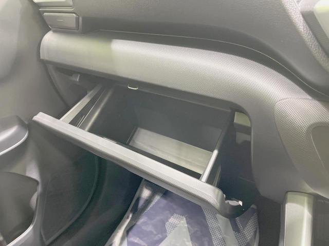 ライズ Ｚ　モデリスタフルエアロ　バックカメラ　ＡＣ１００Ｖ　衝突軽減装置　レーダークルーズ　禁煙車　シートヒーター　ドラレコ　コーナーセンサー　ＬＥＤヘッド　純正ディスプレイオーディオ　ＥＴＣ（45枚目）