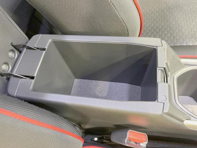 ライズ Ｚ　モデリスタフルエアロ　バックカメラ　ＡＣ１００Ｖ　衝突軽減装置　レーダークルーズ　禁煙車　シートヒーター　ドラレコ　コーナーセンサー　ＬＥＤヘッド　純正ディスプレイオーディオ　ＥＴＣ（47枚目）