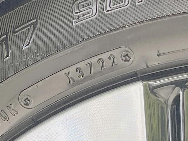 ライズ Ｚ　モデリスタフルエアロ　バックカメラ　ＡＣ１００Ｖ　衝突軽減装置　レーダークルーズ　禁煙車　シートヒーター　ドラレコ　コーナーセンサー　ＬＥＤヘッド　純正ディスプレイオーディオ　ＥＴＣ（66枚目）