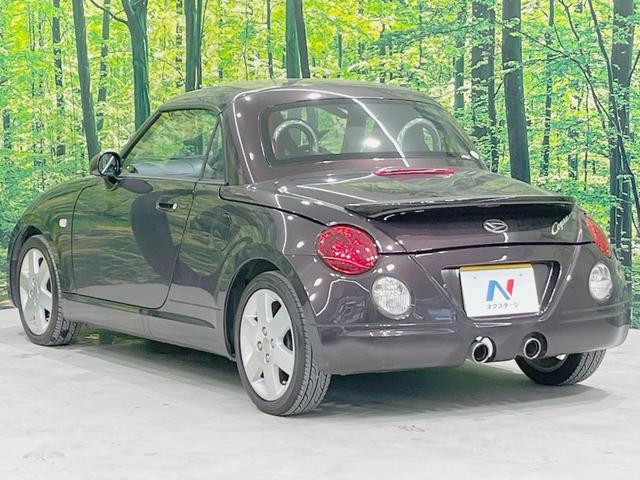 コペン アクティブトップ 5MT 電動ルーフ 禁煙車 SDナビ ETC Bluetooth再生 CD DVD再生 フルセグ キーレスエントリー 純正15インチアルミ 純正革巻きステアリング(14枚目)