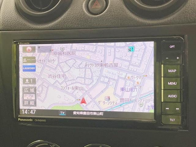 コペン アクティブトップ 5MT 電動ルーフ 禁煙車 SDナビ ETC Bluetooth再生 CD DVD再生 フルセグ キーレスエントリー 純正15インチアルミ 純正革巻きステアリング(19枚目)