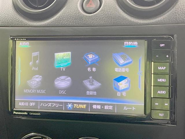 コペン アクティブトップ 5MT 電動ルーフ 禁煙車 SDナビ ETC Bluetooth再生 CD DVD再生 フルセグ キーレスエントリー 純正15インチアルミ 純正革巻きステアリング(20枚目)