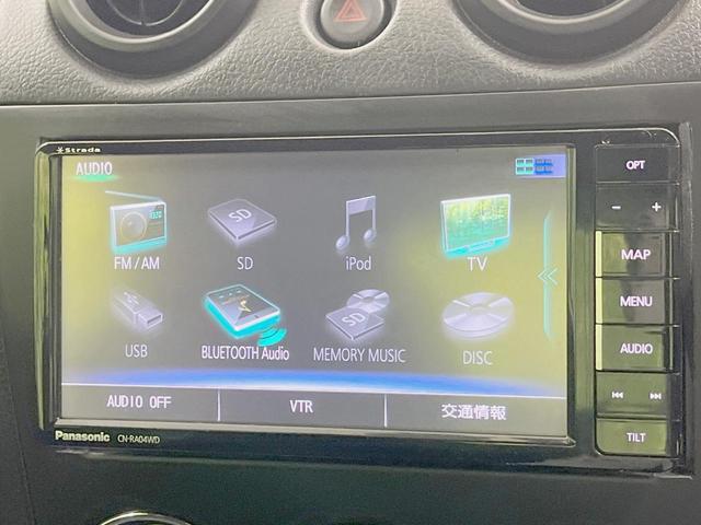 コペン アクティブトップ 5MT 電動ルーフ 禁煙車 SDナビ ETC Bluetooth再生 CD DVD再生 フルセグ キーレスエントリー 純正15インチアルミ 純正革巻きステアリング(21枚目)