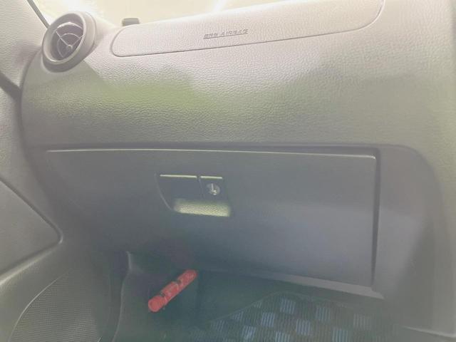 コペン アクティブトップ 5MT 電動ルーフ 禁煙車 SDナビ ETC Bluetooth再生 CD DVD再生 フルセグ キーレスエントリー 純正15インチアルミ 純正革巻きステアリング(31枚目)