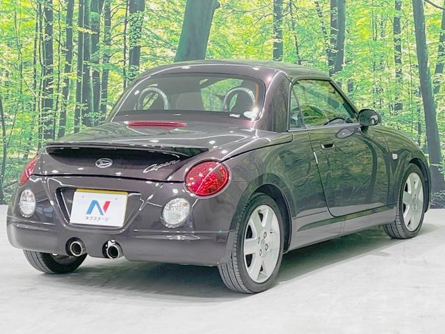 コペン アクティブトップ 5MT 電動ルーフ 禁煙車 SDナビ ETC Bluetooth再生 CD DVD再生 フルセグ キーレスエントリー 純正15インチアルミ 純正革巻きステアリング(42枚目)