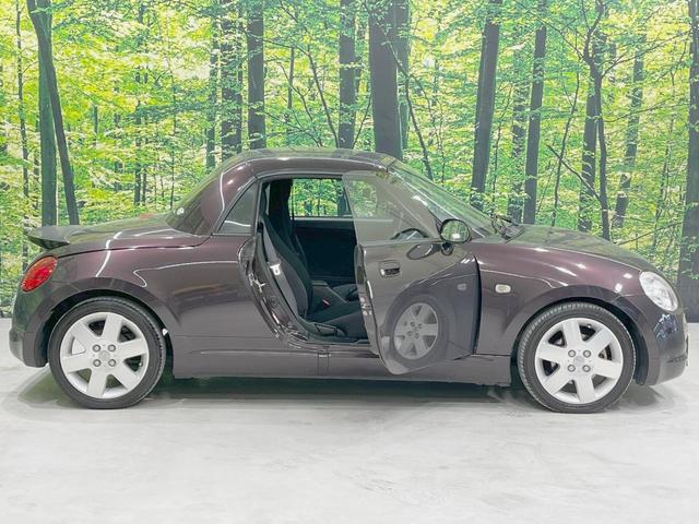 コペン アクティブトップ 5MT 電動ルーフ 禁煙車 SDナビ ETC Bluetooth再生 CD DVD再生 フルセグ キーレスエントリー 純正15インチアルミ 純正革巻きステアリング(44枚目)