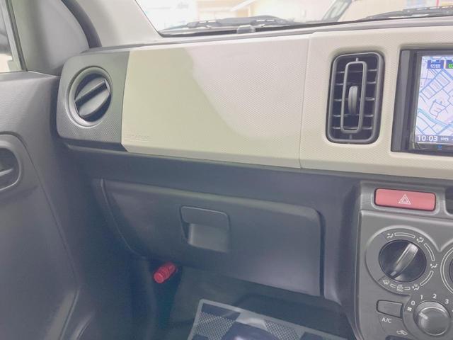 アルト L SDナビ 衝突被害軽減システム 禁煙車 シートヒーター ドラレコ オートライト Bluetooth CD DVD再生 フルセグ(37枚目)