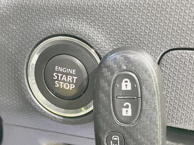 ソリオ ブラック&ホワイトII メモリーナビ 電動スライドドア バックカメラ シートヒーター ドラレコ スマートキー HIDヘッド ETC オートエアコン Bluetooth CD DVD再生 フルセグ 純正革巻きステアリング(32枚目)