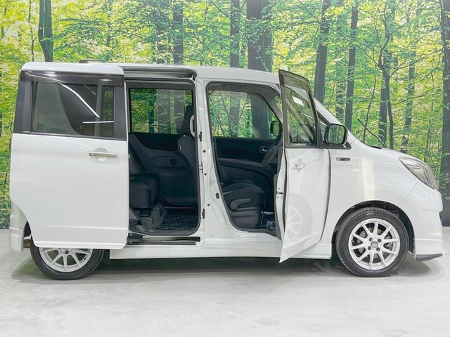 ソリオ ブラック&ホワイトII メモリーナビ 電動スライドドア バックカメラ シートヒーター ドラレコ スマートキー HIDヘッド ETC オートエアコン Bluetooth CD DVD再生 フルセグ 純正革巻きステアリング(52枚目)