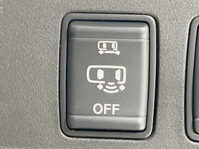 セレナ ハイウェイスターＧ　両側電動スライドドア　純正ＳＤナビ　フリップダウン　全周囲カメラ　衝突軽減装置　プロパイロット　レーダークルコン　禁煙車　２トーンカラー　ＬＥＤヘッド　ＥＴＣ　パーキングアシスト　オートエアコン（32枚目）