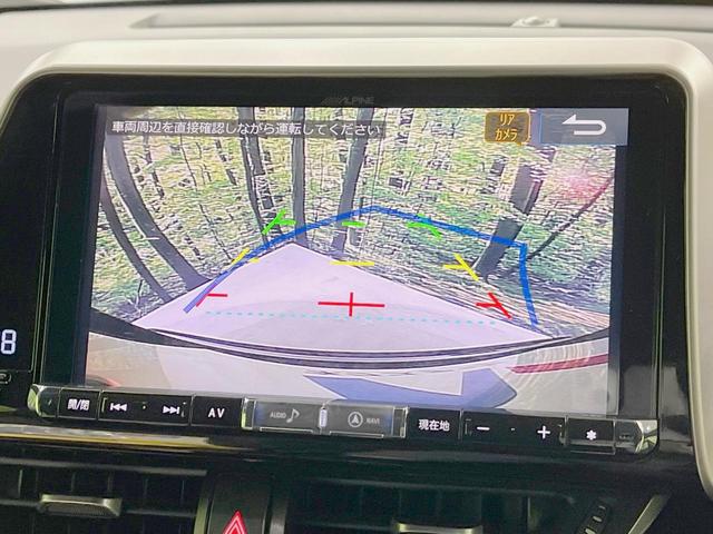 Ｃ－ＨＲ Ｇ　フルエアロ　バックカメラ　衝突被害軽減システム　レーダークルーズ　禁煙車　ハーフレザーシート　コーナーセンサー　スマートキー　ＬＥＤヘッド　ビルトインＥＴＣ　純正１８インチアルミ　オートハイビーム（5枚目）