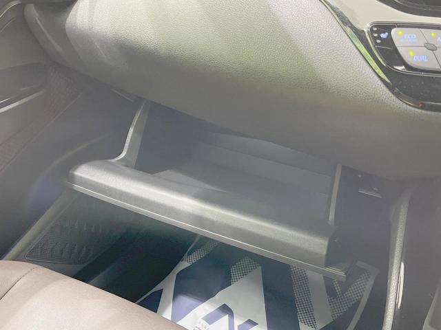 Ｃ－ＨＲ Ｇ　フルエアロ　バックカメラ　衝突被害軽減システム　レーダークルーズ　禁煙車　ハーフレザーシート　コーナーセンサー　スマートキー　ＬＥＤヘッド　ビルトインＥＴＣ　純正１８インチアルミ　オートハイビーム（35枚目）