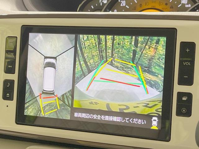 �y�p�m���}���j�^�[�z��p�̃J�����ɂ��A�ォ�猩���낵���悤�Ȏ��_�łR�U�O�x�N���}�̎��͂��m�F���邱�Ƃ��ł��܂������p�������m�F���₷���A�����ꏊ�ł̐؂�Ԃ��⒓�Ԃ��X���[�Y�ɍs���܂��B