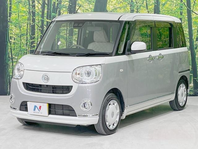 ��D�]�̃{�f�B�R�[�e�B���O�u�e�X�v���b�V���R�[�g�v�����[�Ԃ܂łɎ{�H�\�B�ʏ�̃K���X�R�[�g�ƈقȂ�A�ϋv�N���U�N�̖��@���K���X�R�[�e�B���O���A�{�f�B���L���C�ȏ�Ԃɕۂ��Ă���܂��B