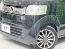 Ｘ・ターボパッケージ　ターボ　シティブレーキアクティブシステム　禁煙車　　純正ナビ　バックカメラ　Ｂｌｕｅｔｏｏｔｈ再生　フルセグＴＶ　ＥＴＣ　ＨＩＤヘッドライト　クルーズコントロール　スマートキー　オートライト（12枚目）