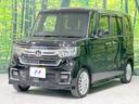 Ｌターボ　ターボ　両側電動スライドドア　ホンダセンシング　禁煙車　ＳＤ８型ナビ　レーダークルーズ　バックカメラ　Ｂｌｕｅｔｏｏｔｈ再生　フルセグＴＶ　ＥＴＣ　シートヒーター　ハーフレザーシート　ＬＥＤフォグ（16枚目）
