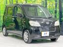 Ｘ　禁煙車　ディスプレイオーディオ　スマートキー　ＨＩＤヘッドライト　オートエアコン　Ｂｌｕｅｔｏｏｔｈ　ドアバイザー（44枚目）