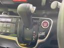Ｇ・ターボＬパッケージ　ターボ　両側電動スライドドア　禁煙車　シティブレーキアクティブシステム　ＳＤナビ　バックカメラ　Ｂｌｕｅｔｏｏｔｈ再生　フルセグＴＶ　ＥＴＣ　ＨＩＤヘッドライト　ＬＥＤフォグ（26枚目）