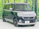 Ｘリミテッドメイクアップ　ＳＡＩＩＩ　両側電動ドア　バックカメラ　衝突被害軽減システム　禁煙車　コーナーセンサー　スマートキー　ＥＴＣ　オートハイビーム　オートライト　オートエアコン　Ｂｌｕｅｔｏｏｔｈ　ＣＤ　ＤＶＤ再生　フルセグ（53枚目）