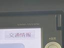 Ｇ・Ｌパッケージ　電動スライドドア　バックカメラ　禁煙車　スマートキー　ＨＩＤヘッド　ＥＴＣ　オートライト　オートエアコン　純正１４インチアルミ　Ｂｌｕｅｔｏｏｔｈ　ＣＤ　ＤＶＤ再生　ドアバイザー（25枚目）