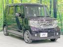 Ｇ・Ｌパッケージ　電動スライドドア　バックカメラ　禁煙車　スマートキー　ＨＩＤヘッド　ＥＴＣ　オートライト　オートエアコン　純正１４インチアルミ　Ｂｌｕｅｔｏｏｔｈ　ＣＤ　ＤＶＤ再生　ドアバイザー（49枚目）