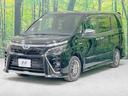 大好評のボディコーティング「弾スプラッシュコート」もご納車までに施工可能。通常のガラスコートと異なる、耐久年数6年の無機質ガラスコーティングが、ボディをキレイな状態に保ってくれます。