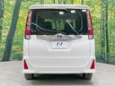 Ｓｉ　両側電動スライドドア　純正ＳＤナビ　純正フリップダウンモニター　バックカメラ　禁煙車　ドラレコ　ＥＴＣ　オートライト　純正１６インチアルミ　Ｂｌｕｅｔｏｏｔｈ再生　ＣＤ　ＤＶＤ再生　フルセグ（16枚目）