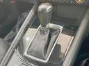 XD プロアクティブ ターボ ディーゼル フリップダウンモニター スマートシティブレーキ 禁煙車 マツダコネクト BOSEサウンド レーダークルーズ サイドカメラ バックカメラ Bluetooth再生(25枚目)