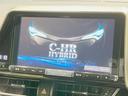 Ｃ－ＨＲ Ｇ　フルエアロ　バックカメラ　衝突被害軽減システム　レーダークルーズ　禁煙車　ハーフレザーシート　コーナーセンサー　スマートキー　ＬＥＤヘッド　ビルトインＥＴＣ　純正１８インチアルミ　オートハイビーム（4枚目）