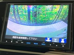 【バックカメラ】駐車時に後方がリアルタイム映像で確認できます。大型商業施設や立体駐車場での駐車時や、夜間のバック時に大活躍！運転スキルに関わらず、今や必須となった装備のひとつです！ 4