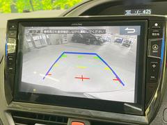 【バックカメラ】駐車時に後方がリアルタイム映像で確認できます。大型商業施設や立体駐車場での駐車時や、夜間のバック時に大活躍！運転スキルに関わらず、今や必須となった装備のひとつです！ 4