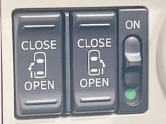 ξ¦ѥ饤ɥɥۥޡȥ䱿žʤΥåǸξ¦饤ɥɥγĤǽưϤƥɥ򳫤ɬפ̵ʤͤǤñ˳ĤǤŬǤ 6