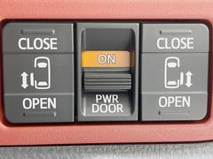 ξ¦ѥ饤ɥɥۥޡȥ䱿žʤΥåǸξ¦饤ɥɥγĤǽưϤƥɥ򳫤ɬפ̵ʤͤǤñ˳ĤǤŬǤ 6