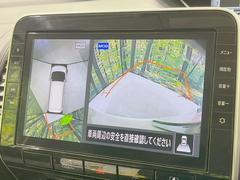 ڥ饦ɥӥ塼˥ѤΥˤꡢ夫鸫褦ʻǣ٥ޤμϤǧ뤳ȤǤޤʬǧ䤹Ǥڤ֤֤⥹ࡼ˹Ԥޤ 5