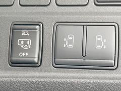 ξ¦ѥ饤ɥɥۥޡȥ䱿žʤΥåǸξ¦饤ɥɥγĤǽưϤƥɥ򳫤ɬפ̵ʤͤǤñ˳ĤǤŬǤ 7