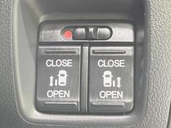 ��ξ¦�ѥ���饤�ɥɥ��ۥ��ޡ��ȥ����䱿ž�ʤΥ����å��Ǹ���ξ¦���饤�ɥɥ��γ��Ĥ���ǽ����ư�������Ϥ�����ƥɥ��򳫤���ɬ�פ�̵���������ʤ����ͤǤ��ñ�˳����Ĥ�Ǥ���Ŭ�Ǥ��� 6